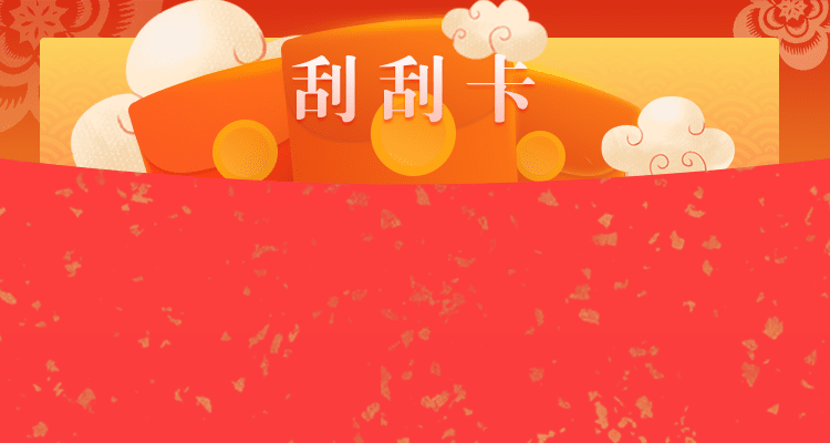 加拿大28,在线预测,加拿大28结果预测,走势数据,免费专家预测,走势分析,在线查询