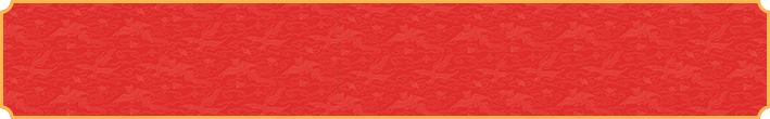 加拿大28,在线预测,加拿大28结果预测,走势数据,免费专家预测,走势分析,在线查询