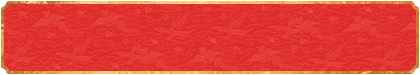 加拿大28,在线预测,加拿大28结果预测,走势数据,免费专家预测,走势分析,在线查询